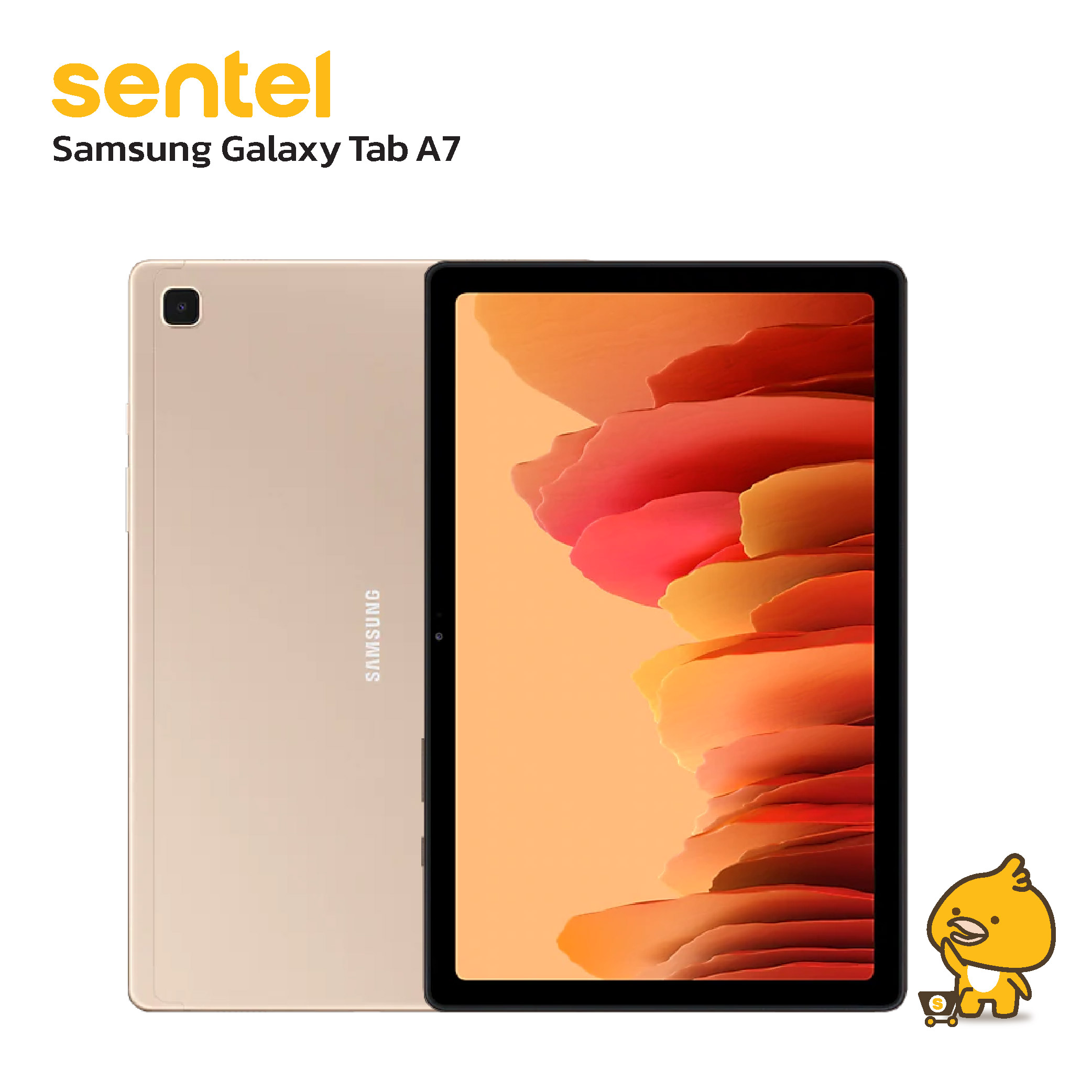Galaxy Tab A7 (2020)เครื่องแท้ประกันศูนย์ไทย