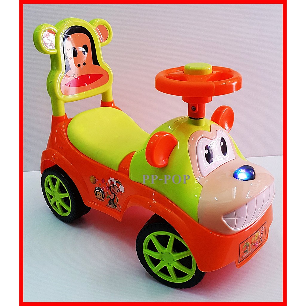 รถขาไถเด็กนั่งหน้าลิง รุ่นมีพวงมาลัย มีเสียงเพลง และมีไฟ สีส้ม-ฟ้า/สีเขียวม่วง/เขียวส้ม