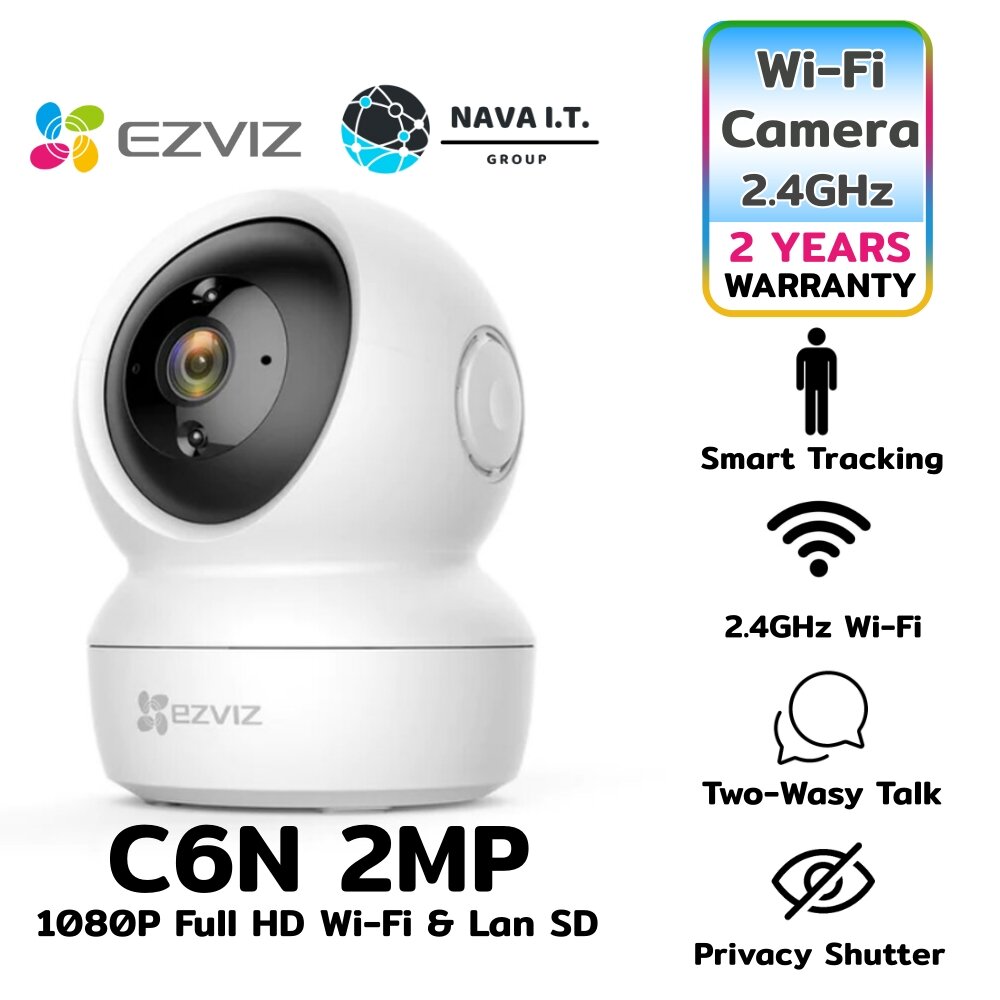 Ezviz C6N 1080p Wi-Fi IP Security Camera 2.4GHz กล้องวงจรปิดหมุนได้ 340° รับประกัน 2 ปี ราคา 675 บาท*ส่งฟรี