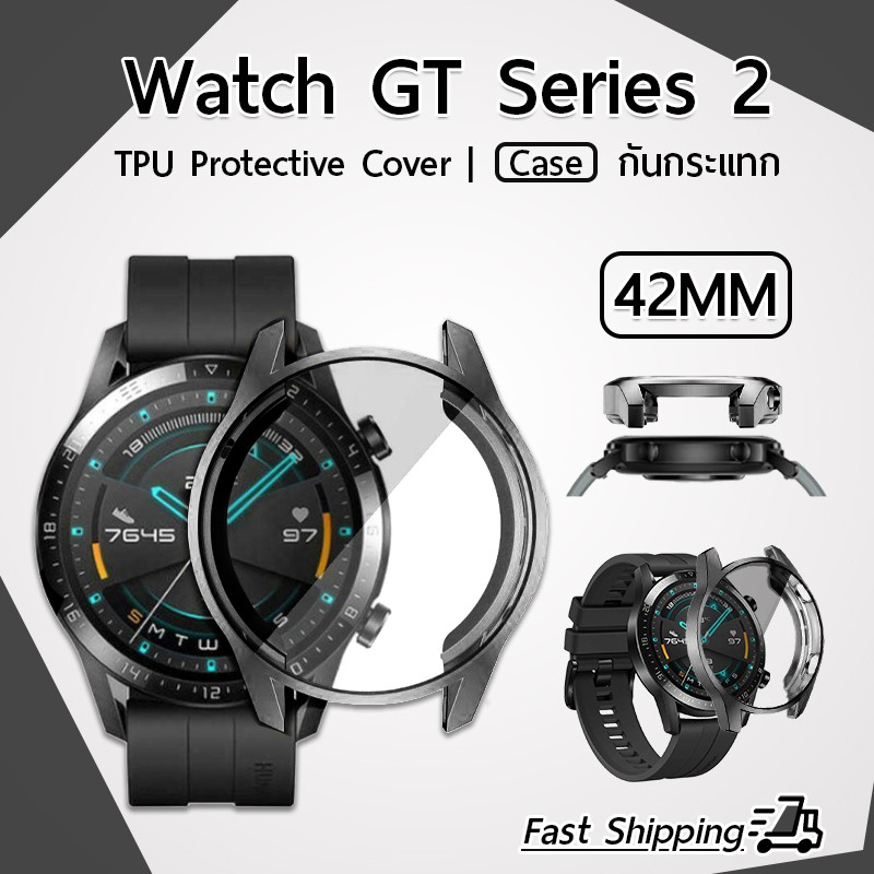 เคส เคสกันรอย TPU เคสกันกระแทก สำหรับ Huawei Watch GT 2 42 mm. - TPU Protective Case Cover for Huawei Watch GT2