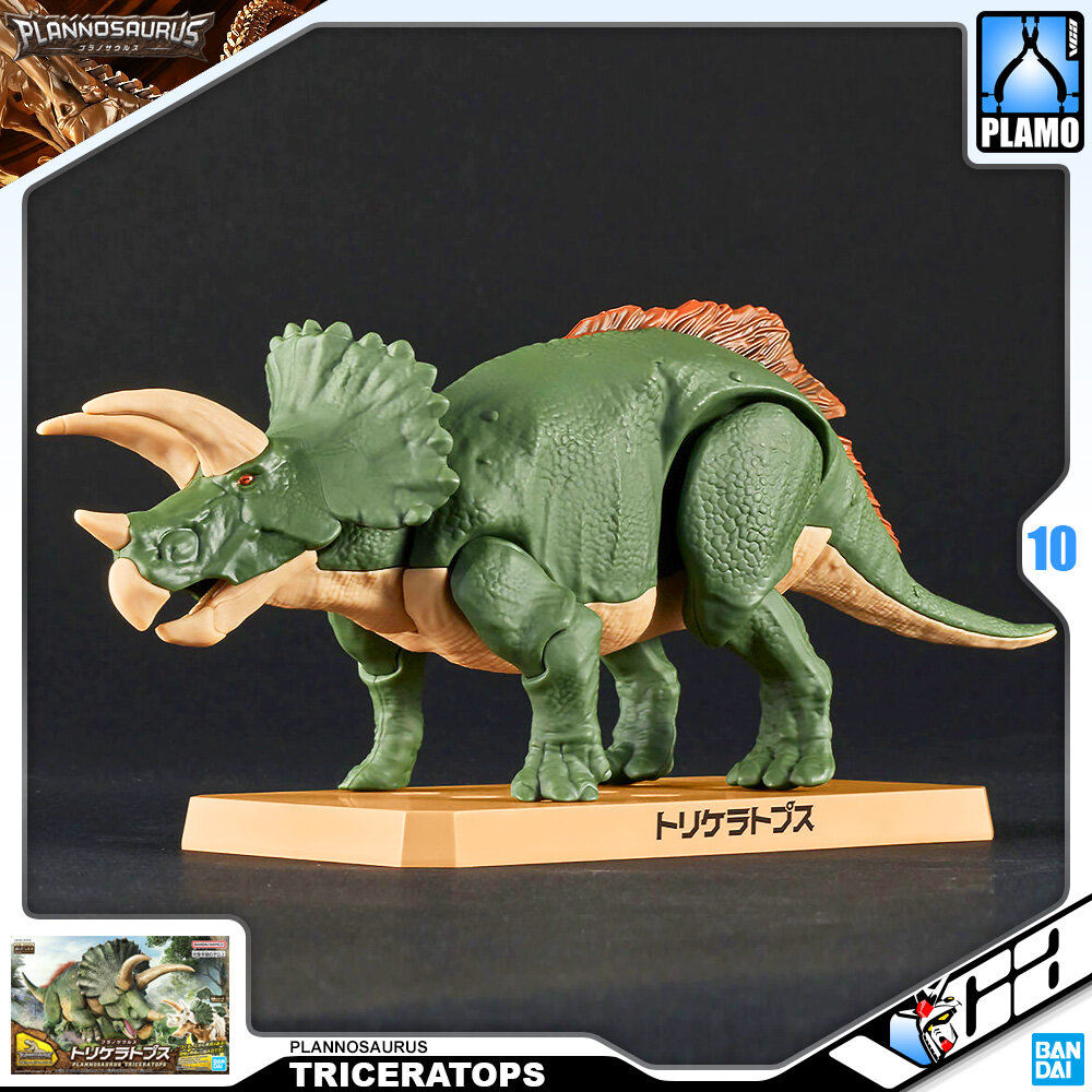 Bandai Plannosaurus Plamo Series TRICERATOPS