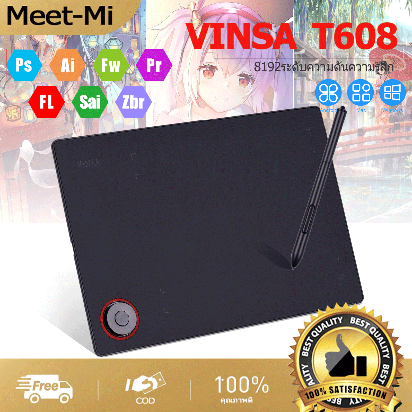 （จัดส่งฟรี）VINSA T608 10*6นิ้วครับ นวกระดานวาดรูป Drawing Tablet เม้าส์ปากกา เมาส์เมาส์ปากกา 8192ํ แท็บเล็ต ปากกาแท็บเล็ต หรืองานศิลปะดิจิตอลจิตรกรรม เม้าท์ปากกา เม้าส์ปากกา notebook เม้าส์ปากกา เม้าปากกา Mac-OS/Android