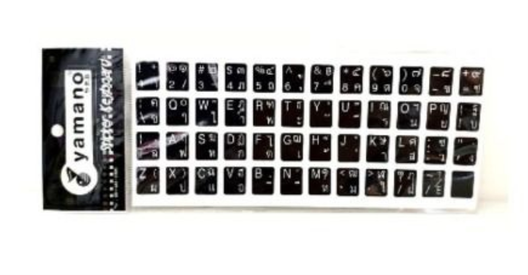 yamano Sticker Keyboard