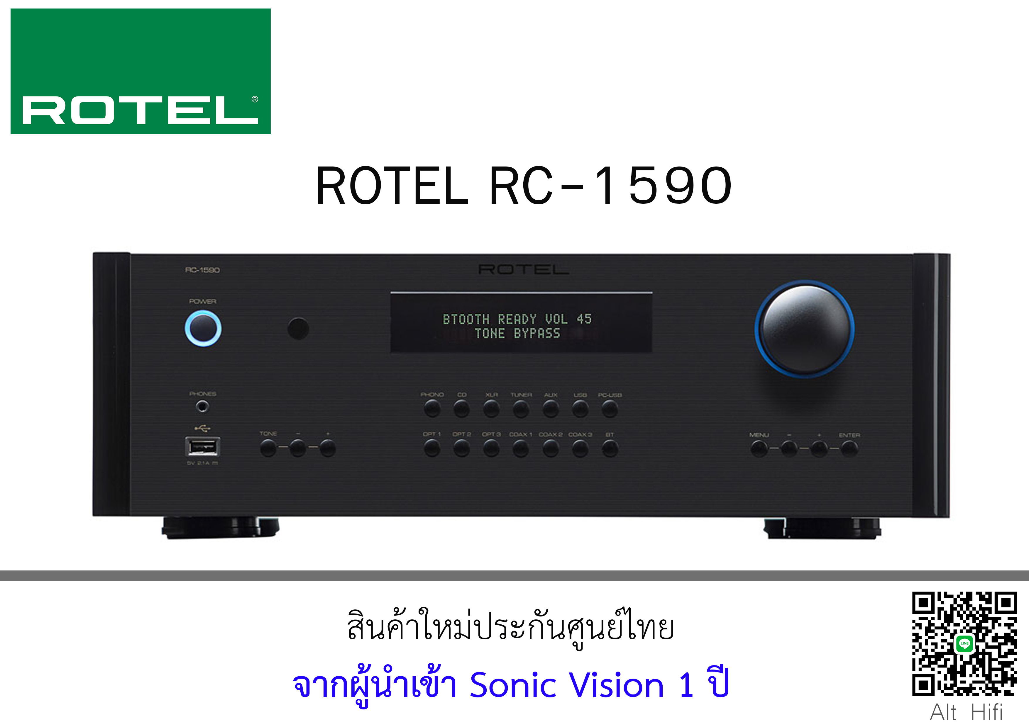 ROTEL RC-1590 Pre-Amplifier
