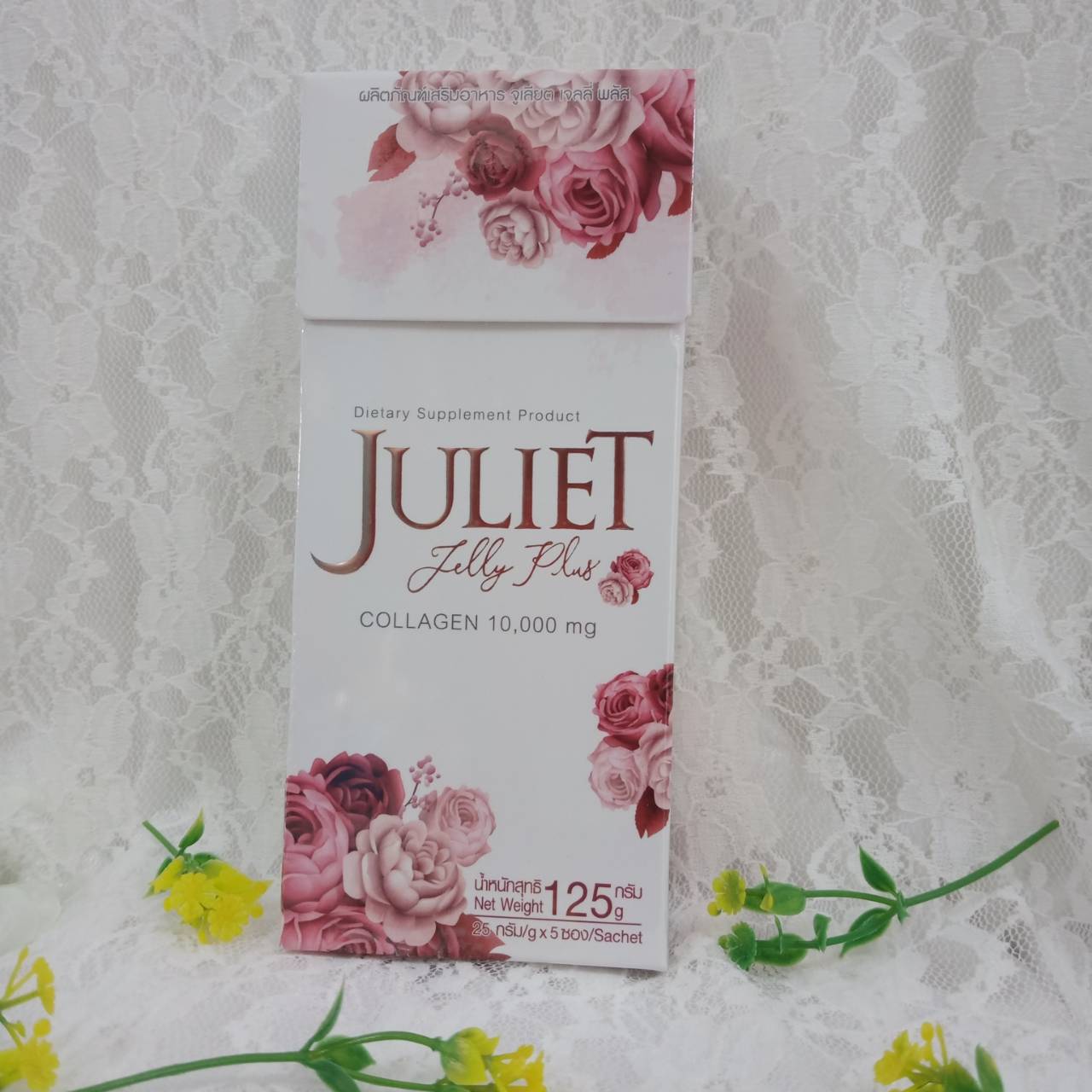 Juliet jelly plus collagen จูเลียต เจลลี่ พลัส คอลลาเจน 1กล่อง 5 ซอง