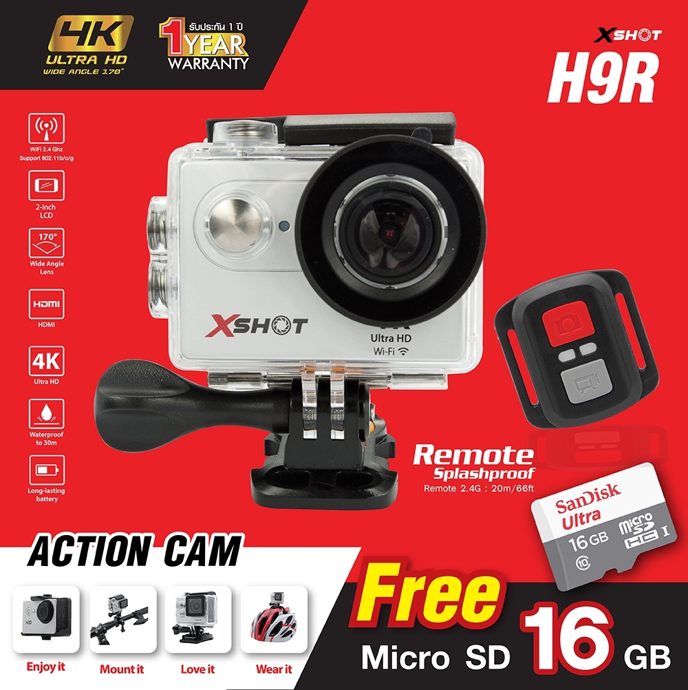 กล้องเเอคชั่นเเคม X-SHOT ACTION SPORTS CAMERA H9R 4K ULTRAHD WIFI  ฟรี MICRO SD CARD 16GB