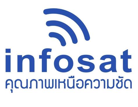 infosat