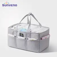 SUNVENO Baby Diaper Caddy Organizer Portable Holder Bag for Diapers and Baby Wipes Nursery Storage Bin Diaper Baby Bag