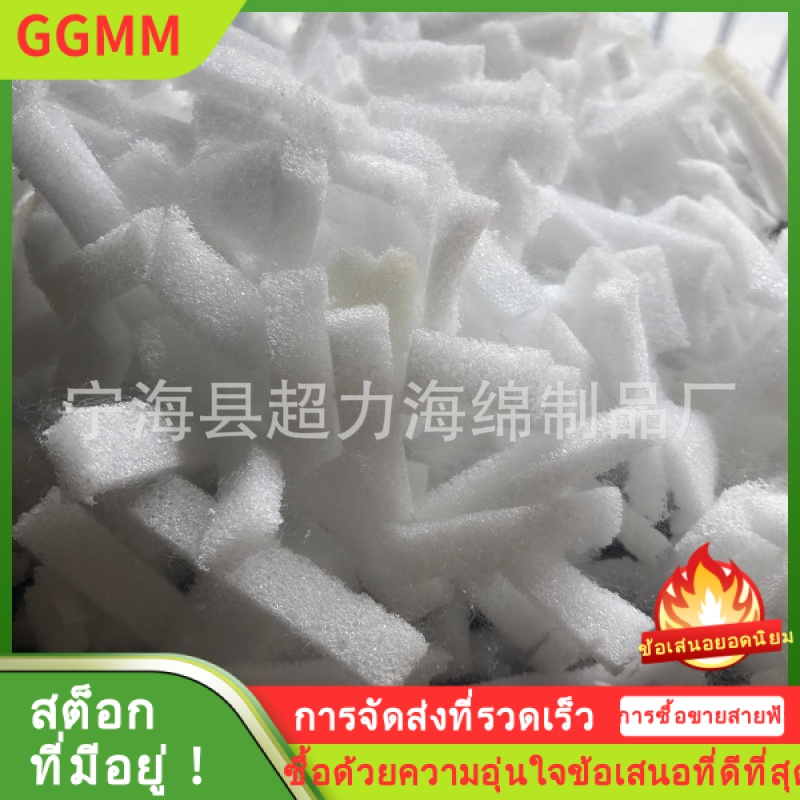 LZD มีฟองน้ำอนุภาคปกติ รูปทรงสี่เหลี่ยม ตัวเลือกสี หมอนยัดไส้ อุปกรณ์สัตว์เลี้ยง ราคา 48,254 บาท*ส่งฟรี