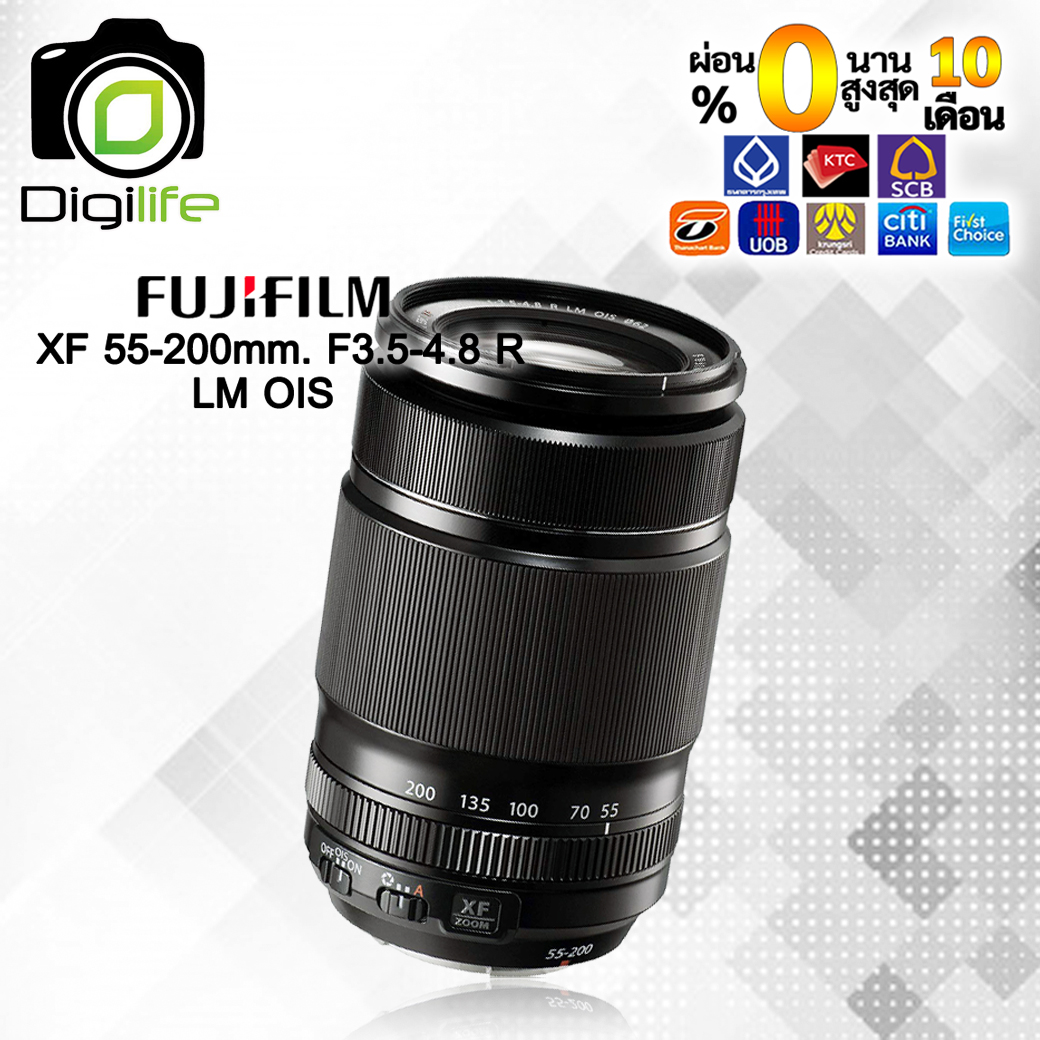 Fuji Lens XF 55-200 mm. F3.5-4.8 R LM OIS - รับประกันร้าน Digilife Thailand 1ปี