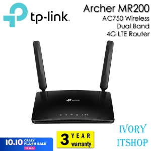 ภาพหน้าปกสินค้าTP-Link Archer MR200 เราเตอร์ใส่ซิมปล่อย Wi-Fi 2ย่าน (AC750 Wireless Dual Band 4G LTE Router) ใส่ซิมใช้ได้ทันที/ivoryitshop ซึ่งคุณอาจชอบสินค้านี้