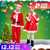 [Christmas costumes for boys and girls European and American Christmas costumes Santa Claus suits with Santa Hat,Christmas costumes for boys and girls European and American Christmas costumes Santa Cl