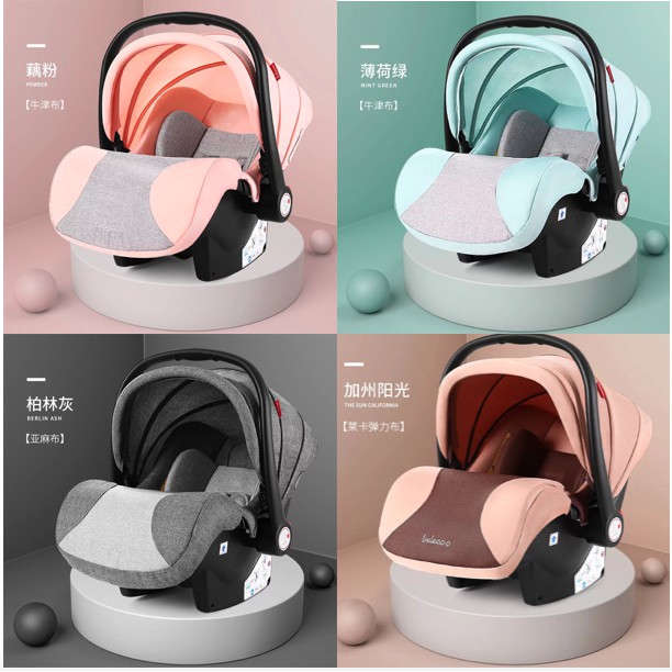 คาร์ซีท (car seat) Belecoo รุ่นใหม่ล่าสุด (BCS004) ที่นั่งในรถยนต์แบบกระเช้า สำหรับเด็ก0-15เดือน ขนาด 70x41x33