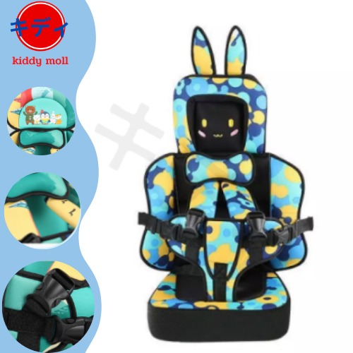 kiddy moll คาร์ซีทลายการ์ตูนฆูกระต่าย คาร์ซีทพกพา car seat เบาะนั่งเด็กในรถ เบาะเด็ก ที่นั่งในรถสำหรับเด็ก อายุ 6 เดือน - 10 ปี