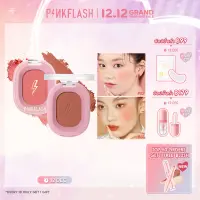 PINKFLASH OhMyPinkFlash OhMyHoney Soft Powder +Naturally Pigmented Matte Shimmer Face Makeup Blush