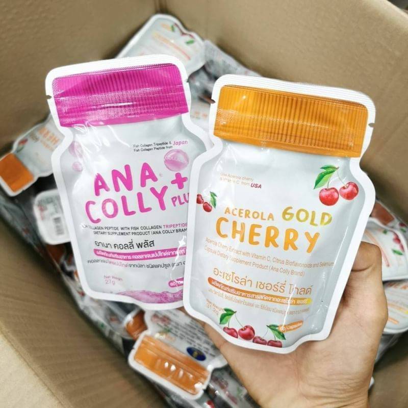 Ana Colly Collagen Plus อานา คอลลี่ คอลลาเจน พลัส + Ana Acerola Cherry Gold อานา อะเซโรล่าเชอร์รี่ โกลด์