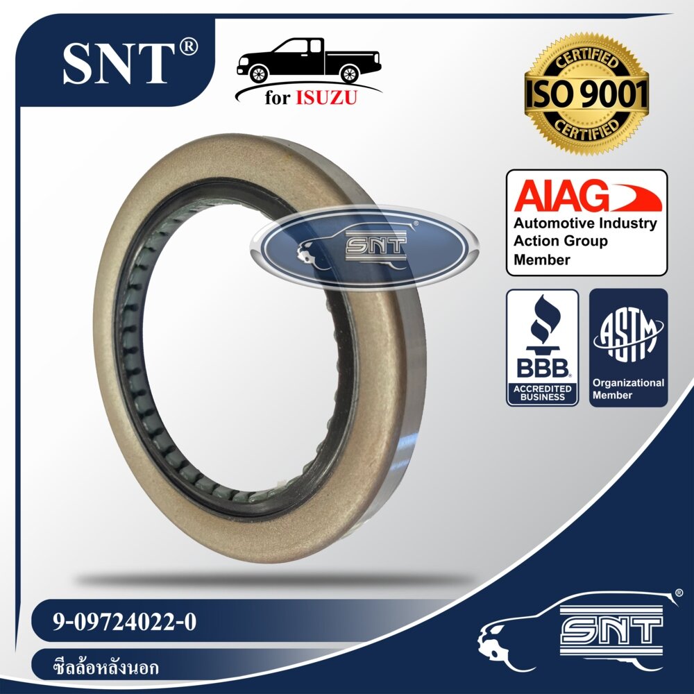 SNT ซีลล้อหลังนอก, Oil Seal - ISUZU ( อีซูซุ ) รุ่น TFR ดราก้อนอาย มังกรทอง, Rodeo, Cameo 2WD/4WD P/N 9-09724022-0, 9097240220 ราคา 56 บาท*ส่งฟรี