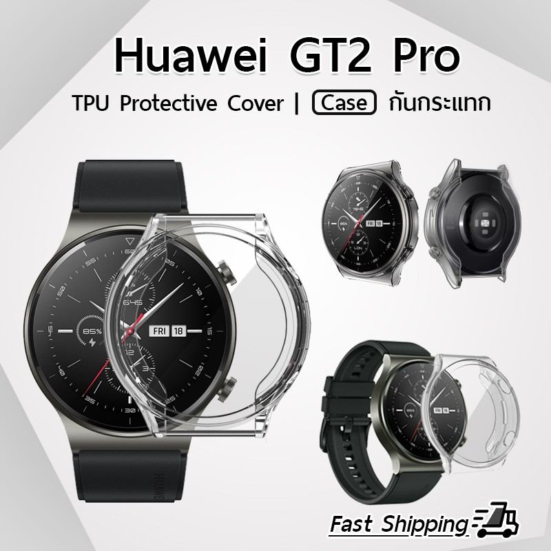 Mlfie – เคส Huawei GT2 PRO เคสกันรอย TPU เคสกันกระแทก สมาร์ทวอทช์ - TPU Protective Case Cover for Smartwatch