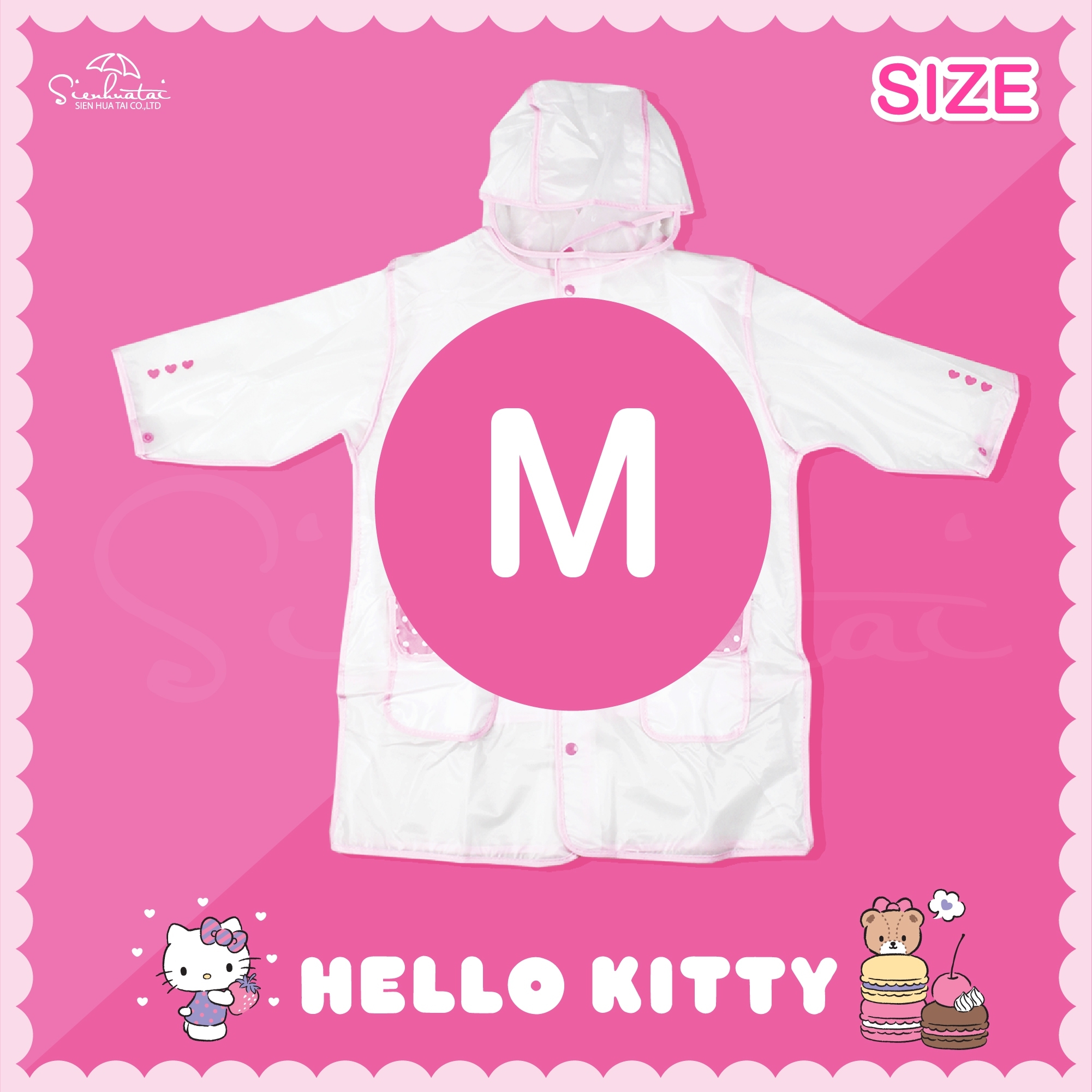 ?เสื้อกันฝนสำหรับเด็ก ลายคิตตี้ Hello Kitty ลิขสิทธิ์แท้ 100%  มีให้เลือก 3 Size  พร้อมส่ง ร่ม เสื้อกันฝน เสื้อน่ารัก ?