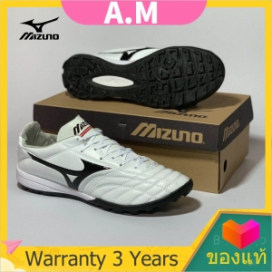 สินค้า （Promotional Genuine） MIZUNO Men\'s Futsal Shose M025/030 รองเท้าฟุตบอล - The Same Style In The Mall