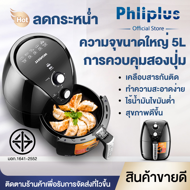 My Image 37