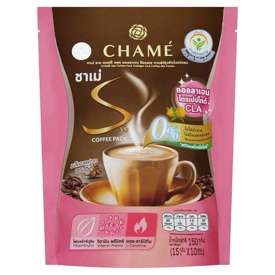 [ 1 Free 1 ] ชาเม่ ซาย คอฟฟี่ แพค คอลลาเจน ซีแอลเอ กาแฟปรุงสำเร็จชนิดผง 15กรัม x 10 ซอง | ชาเม่ สินค้าอุปโภคบริโภค ราคาถูก