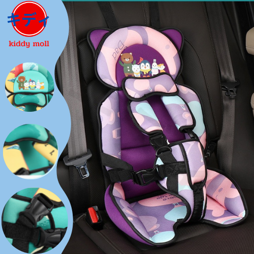 kiddy moll คาร์ซีทลายการ์ตูนฆูกระต่าย คาร์ซีทพกพา car seat เบาะนั่งเด็กในรถ เบาะเด็ก ที่นั่งในรถสำหรับเด็ก อายุ 6 เดือน - 10 ปี