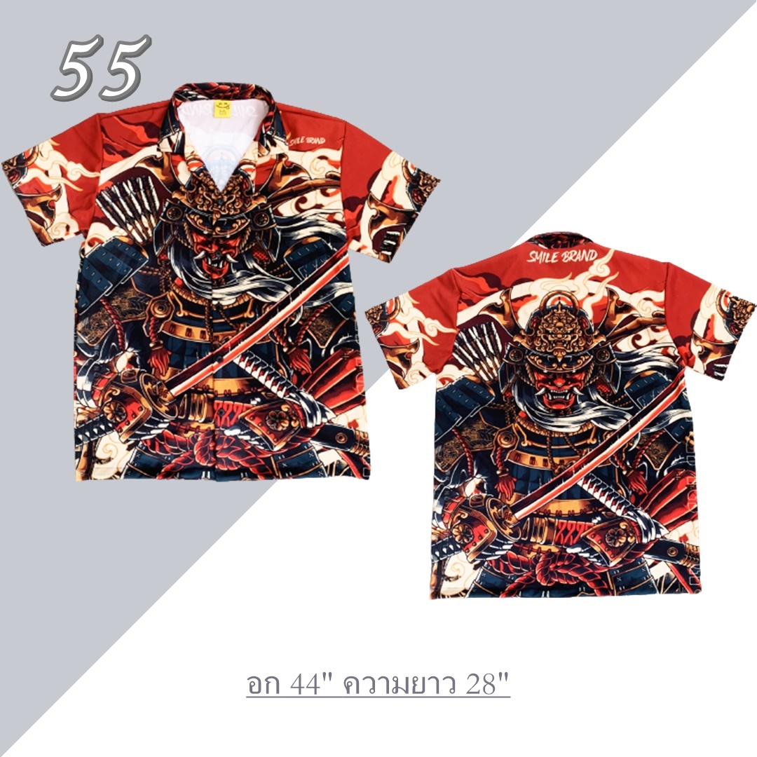 พร้อมส่ง? เสื้อฮาวาย Hawaii Shirt สไตล์เกาหลี เสื้อเชิ๊ตสตรีท ลายสวยคมชัด ซักสีไม่ตก ขนาดรอบอก 44 นิ้ว ยาว 29 นิ้ว