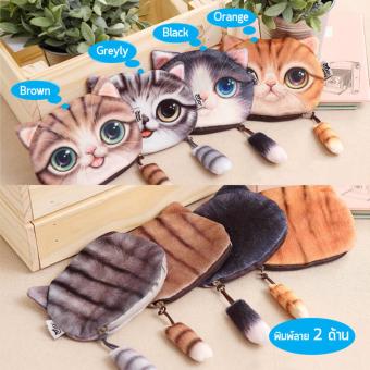 กระเป๋าสตางค์ กระเป๋าแมว กระเป๋าใส่เหรียญ กระเป๋าหน้าแมว 3 มิติมีหาง Cat Bag Coin Bag (Black/สีดำ) June 2018 - 2 กระเป๋าสตางค์ กระเป๋าแมว กระเป๋าใส่เหรียญ กระเป๋าหน้าแมว 3 มิติมีหาง Cat Bag Coin Bag (Black/สีดำ) - 2