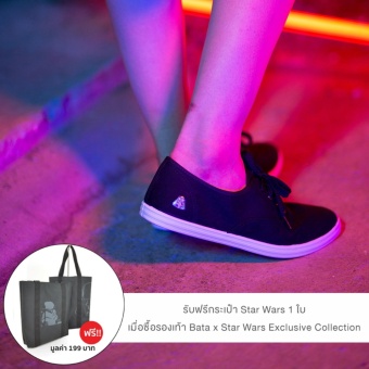 Bata Starwars รองเท้าผู้หญิง ผ้าใบ EXCLUSIVE COLLECTION สี ดำ รหัส 5296616 May 2018 - 3 Bata Starwars รองเท้าผู้หญิง ผ้าใบ EXCLUSIVE COLLECTION สี ดำ รหัส 5296616 - 3