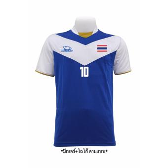 ราคา Mheecool เสื้อGOLDสีน้ำเงิน10