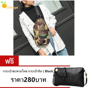 กระเป๋าสะพายหลัง กระเป๋าเป้ กระเป๋าแฟชั่นผู้หญิง รุ่นNo.02231 (Green) แถมฟรี กระเป๋าสะพายไหล่ กระเป๋าถือ No.0-8 ( Black)*1pcs กระเป๋าสะพายหลัง กระเป๋าเป้ กระเป๋าแฟชั่นผู้หญิง รุ่นNo.02231 (Green) แถมฟรี กระเป๋าสะพายไหล่ กระเป๋าถือ No.0-8 ( Black)*1pcs