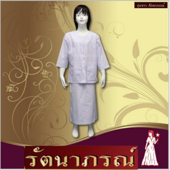 ชุดปฏิบัติธรรม ชุดขาวปฏิบัติธรรม ชุดชีพราหมณ์ ชุดถือศีล หญิง(ครบชุดพร้อมสไบ) ชุดปฏิบัติธรรม ชุดขาวปฏิบัติธรรม ชุดชีพราหมณ์ ชุดถือศีล หญิง(ครบชุดพร้อมสไบ)