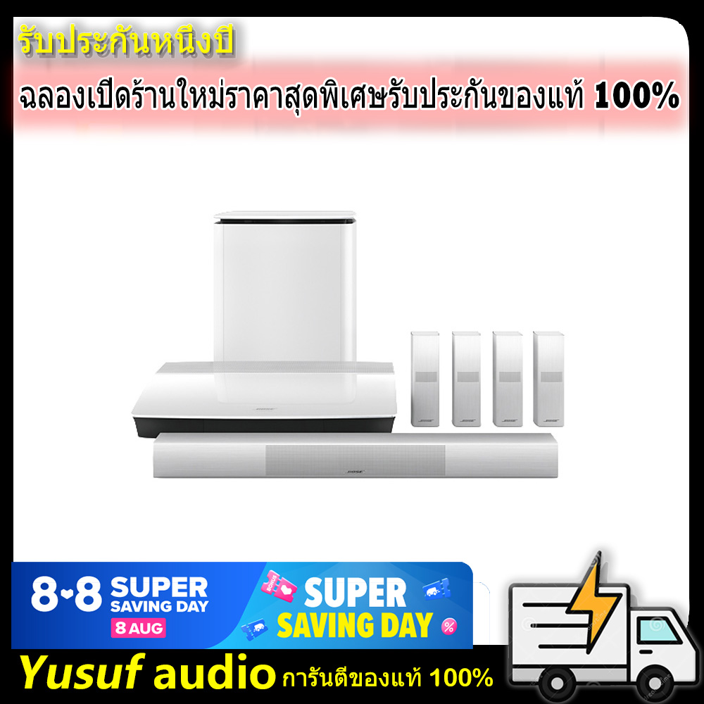 Bose Lifestyle 650 home entertainment system รับประกัน 1 ปี ส่งฟรี BoseAudio Electronic