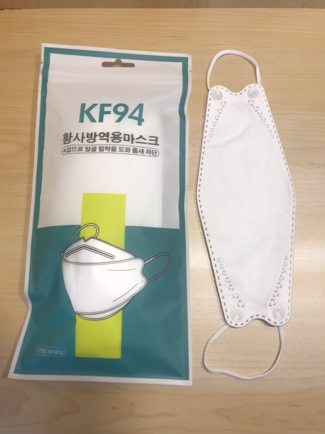 หน้ากากอนามัย KF94 กันฝุ่น กันเชื้อโรค 1 แพ็ก 10 ชิ้น / แอลกอฮอล์แบบขวด 100 ml.