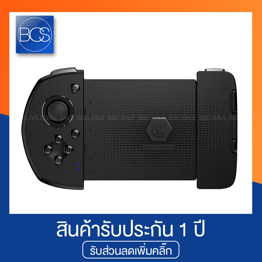GameSir G6 Mobile Gaming Touchscreen Controller จอยเกมมิ่ง - (Black) ราคา 1,990 บาท*ส่งฟรี
