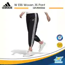 ภาพขนาดย่อสินค้าAdidas กางเกง Women ESS Woven 3S 7/8 Pant GM5559 S - L BK (1600)