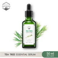 เซรั่มจากสารสกัดทีทรีเข้มข้น ช่วยลดปัญหาสิว บำรุงผิวหน้าให้กระชับ เรียบเนียน Naturista Tea Tree Essential Serum 50ml