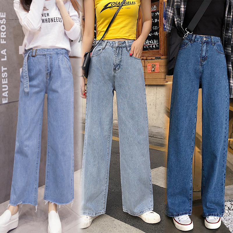 Fashion Jeans High Waist Straight Wide Leg Pants Student Wild Jeans Female Tideยีนส์ขายาว ยีนส์ขากระบอก มีแบบผ้าบาง แฟชั่นเกาหลีผู้หญิงวัยรุ่น เสื้อผ้าแฟชั่นเกาหลี