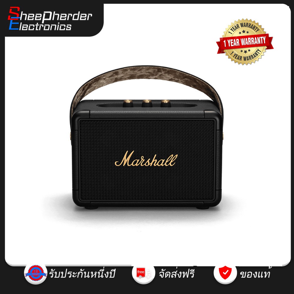 Marshall Kilburn II Bluetooth Speaker ลำโพงบลูทูธรุ่นมีแบตพกพาได้ สี Blackพรี/Black&Brassพร้อมส่ง