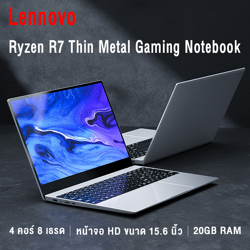 ปลดล็อคลายนิ้วมือ Gaming Laptops แล็ปท็อปขนาด 15.6 นิ้วโรงงานใหม่ ASUS AMD Ryzen 7 2700U 3.8GHz Radeon Vega 10 / RAM: 8GB / 12GB / 20GB SSD: ปลด 256GB / 512GB win10