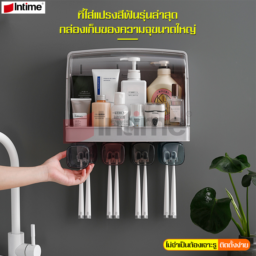 Toothbrush holder bathroom organizer toothbrush holder bathroom storage rack toothbrush holder toothbrush holder toothbrush holder ราคา 298 บาท*ส่งฟรี