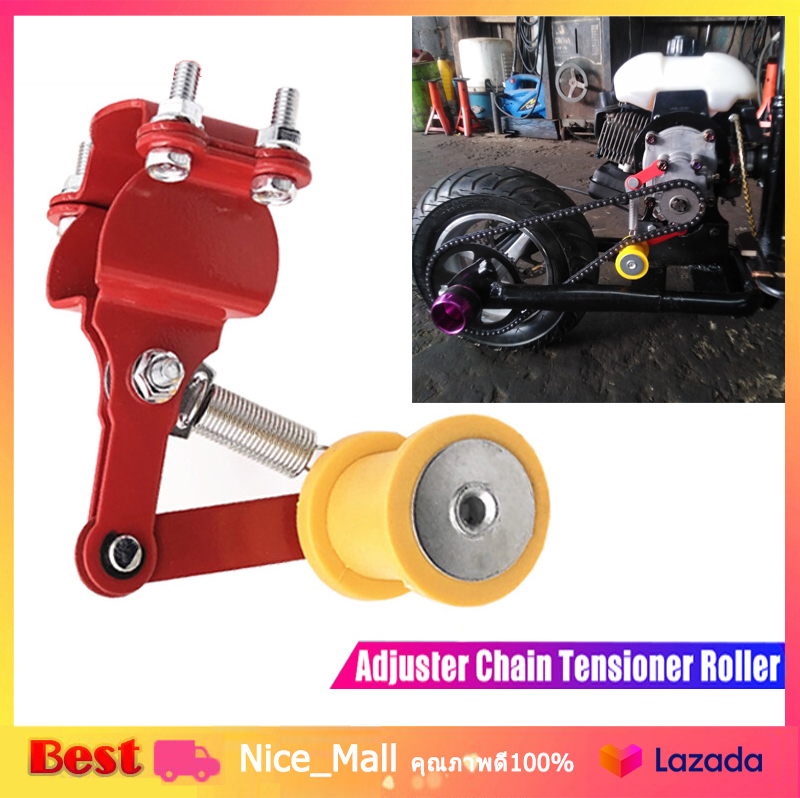 Hytrol B-03820-100 | CHAIN GUARD -100