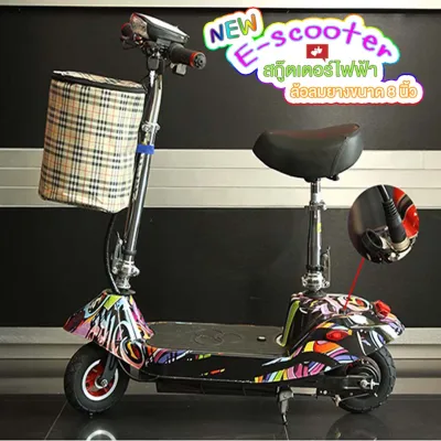 ⚡️ Flash Sale ⚡️ LookmeeShop รุ่นพรีเมี่ยม!!! E-scooter สกู๊ตเตอร์ไฟฟ้า สำหรับเด็กโตและผู้ใหญ่ (6)