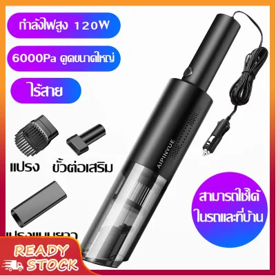 Cordless handheld vacuum cleaner, portable household wet and dry handheld vacuum cleaner High suction power, strong suction power. (2)