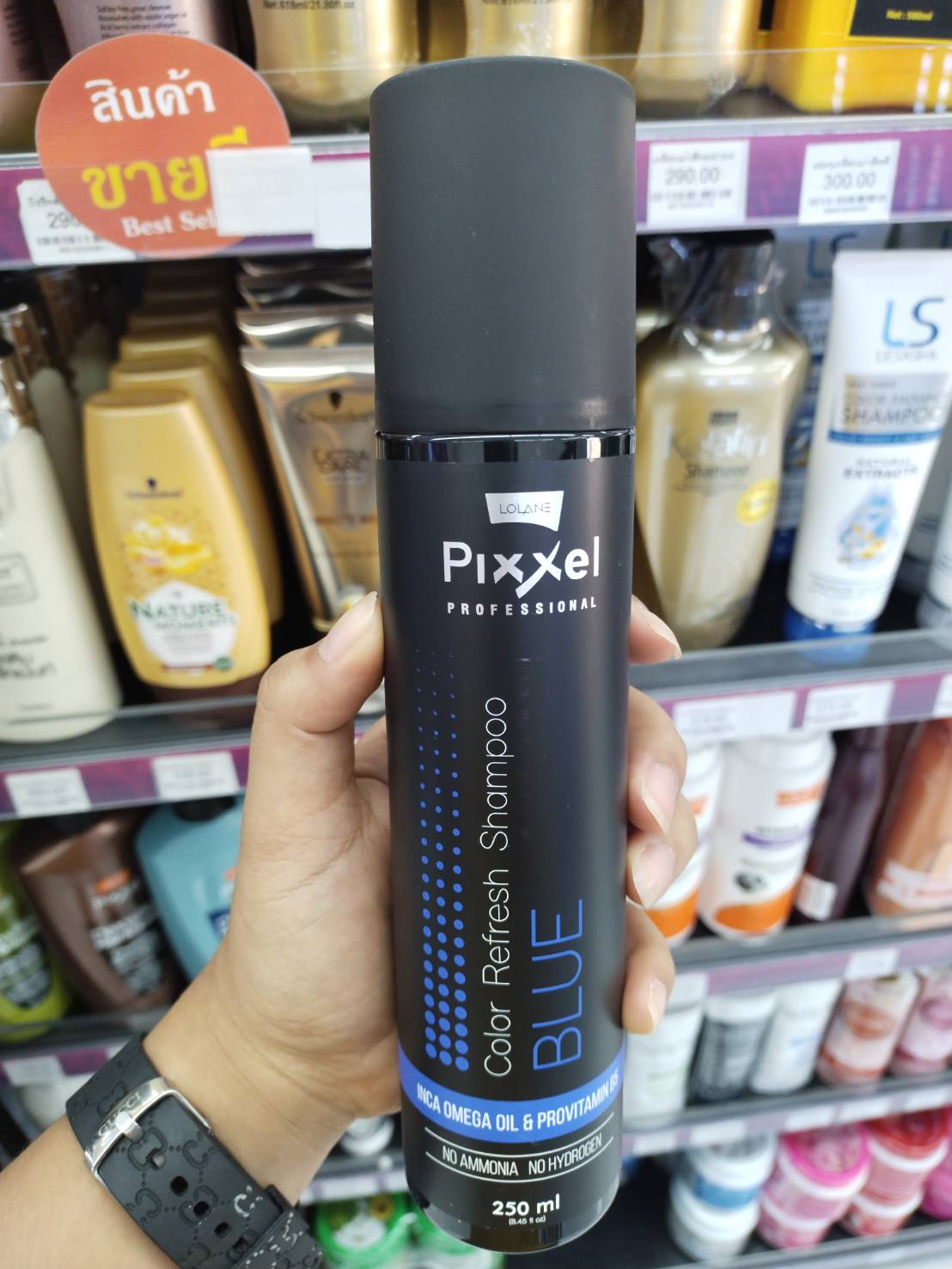 Lolane pixxel color refresh shampoo แชมพูเติมประกายสี