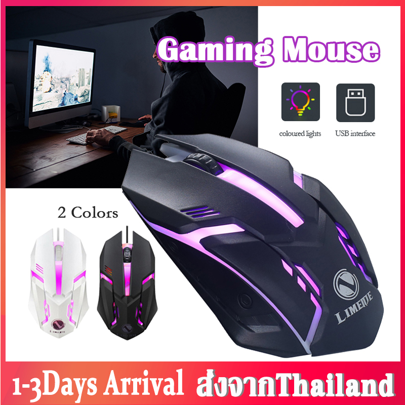 เมาส์ เม้าส์เล่นเกมส์ เมาส์เกมมิ่ง Optical Macro Key RGB Gaming Mouse เมาส์เกมมิ่ง ออฟติคอล ตั้งมาโครคีย์ได้ ความแม่นยำสูงปรับ DPI 200-1600 เหมาะกับเกม MMORPG (BNS) FPS MoBA เกมคอมพิวเตอร์เดสก์ท็อปแบบมีสายเงียบเงียบ USB LED  เม้าส์ cf esports lol  B48