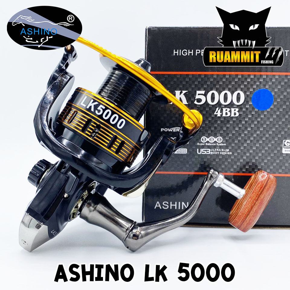 รอกสปินนิ่ง อาชิโน่ ASHINO LK 1000/2000/3000/4000/5000/6000 (BLACK GOLD)