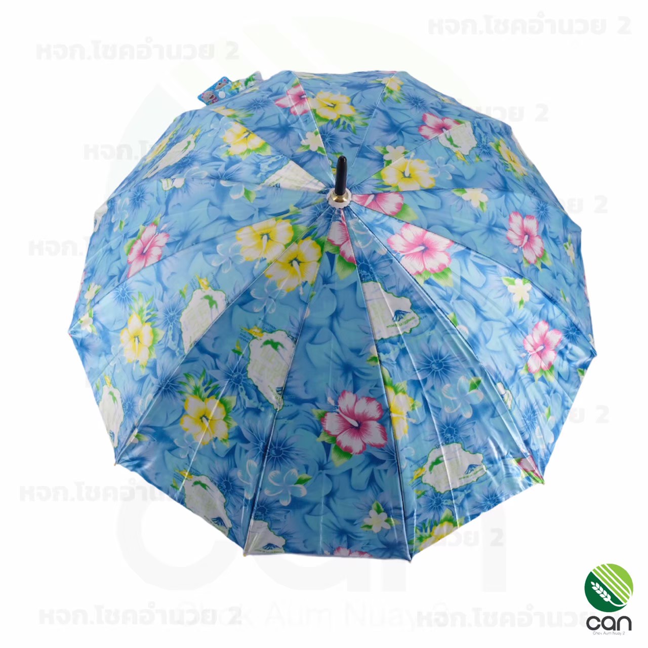 ร่มซาติน ขนาด 22 นิ้ว 12 ก้าน เลือกสีเลือกลายได้ คละสี คละลาย ร่มพกพา ร่มกันแดด ร่มกันUV Umbrella ร่มถือ