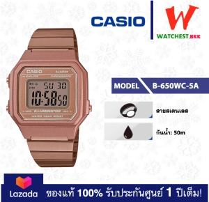 สินค้า casio นาฬิกาผู้หญิง B650 รุ่น B650WC-5A สายสเตนเลส สีพิ้งโกลว เลื่อนปรับระดับเองได้ กันน้ำได้ 50m, คาสิโอ B-650 (watchestbkk คาสิโอ แท้ ประกันศูนย์1ปี)